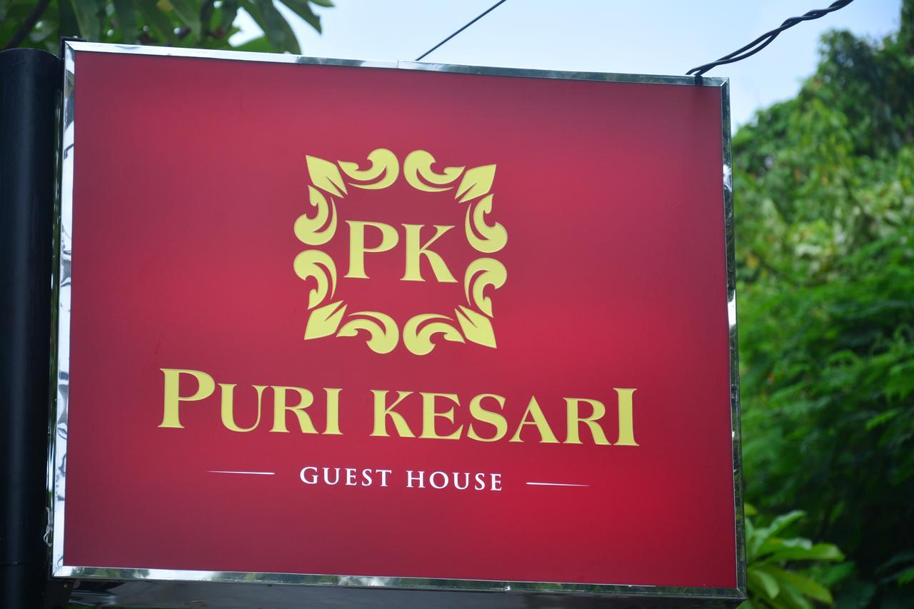 Puri Kesari Guest House Sanur Zewnętrze zdjęcie